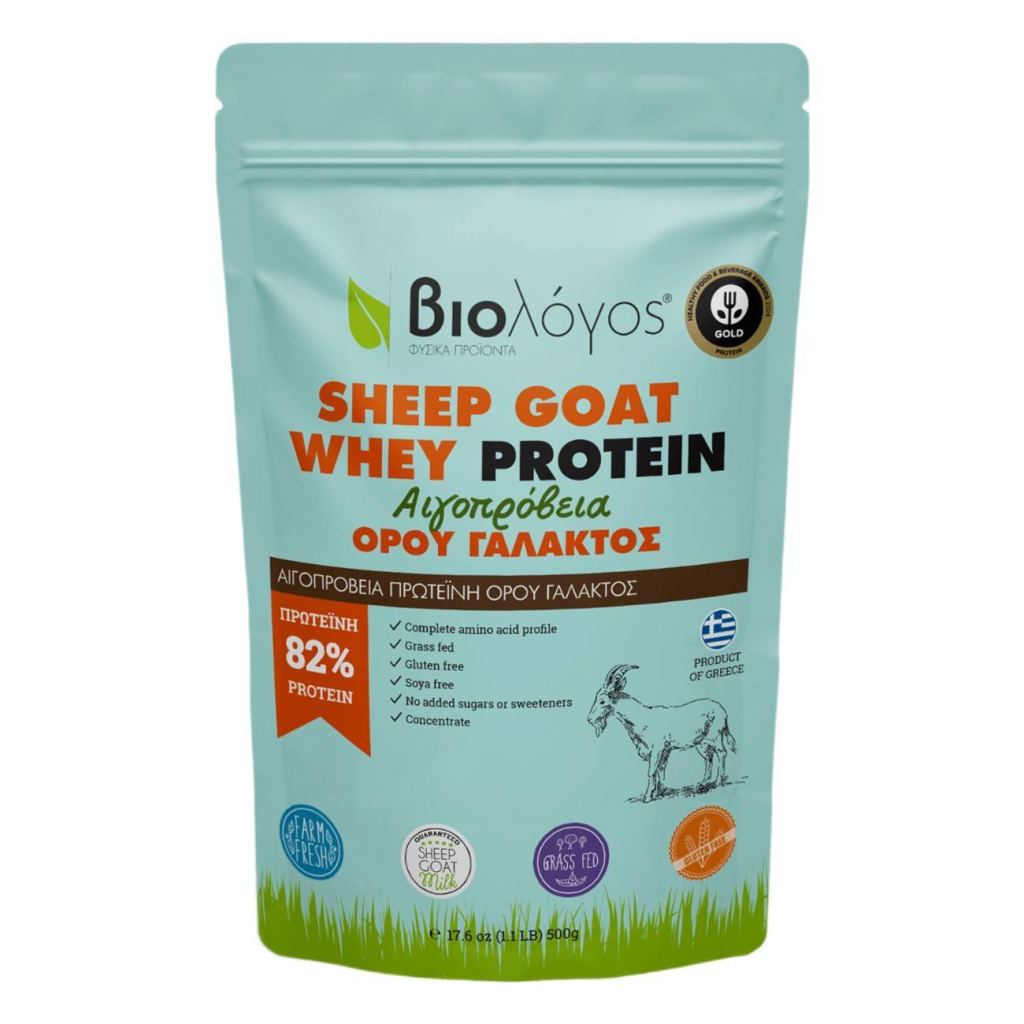 Biologos Sheep Goat 500 gr