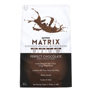 M2PC Matrix Perfect Chocolate 2 LB 1 5.png